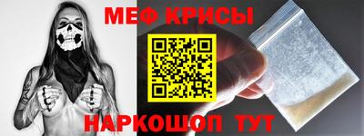 экстази Будённовск