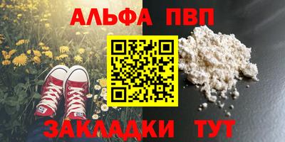 экстази Будённовск
