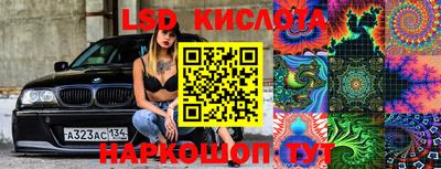 прущая мука Бугуруслан