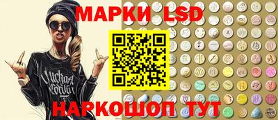 экстази Будённовск