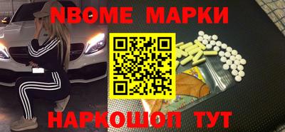 экстази Будённовск