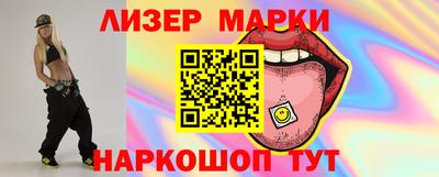 экстази Будённовск