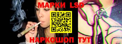 экстази Будённовск