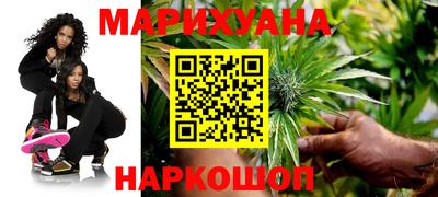 стафф Бузулук