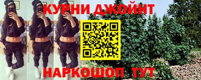 экстази Будённовск