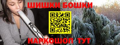 экстази Будённовск