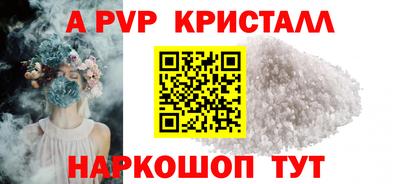 экстази Будённовск