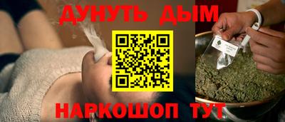 экстази Будённовск