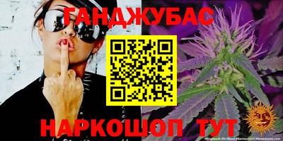 прущая мука Бугуруслан