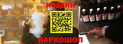 экстази Будённовск
